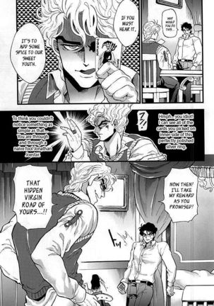 Joker Game   {Leon990 Scanlations} - Page 11