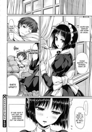 Maid in Secret Page #22