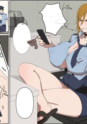 Date Makiko Page #30