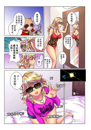Image 3308479