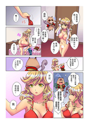 Image 3308478