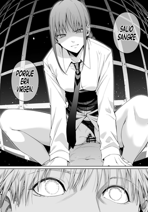 Kusarinoko katsurei