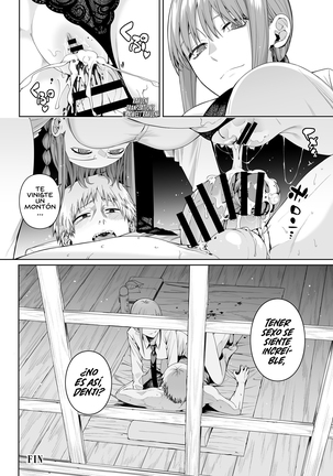 Kusarinoko katsurei Page #14