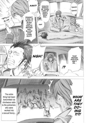 Love takes in all Things / L wa Subete wo Nomikomu (Death Note - Page 15