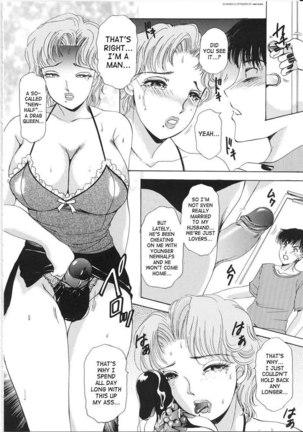 TS I Love You vol3 - Lucky Girls13 Page #4