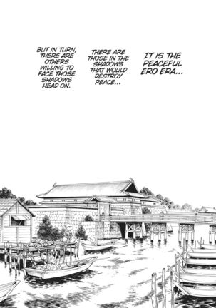 Ero Ninja Scrolls ch.17