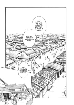 Ero Ninja Scrolls ch.17