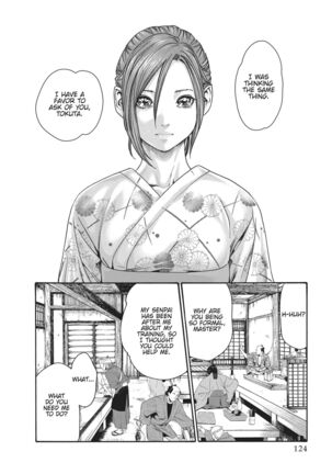 Ero Ninja Scrolls ch.17