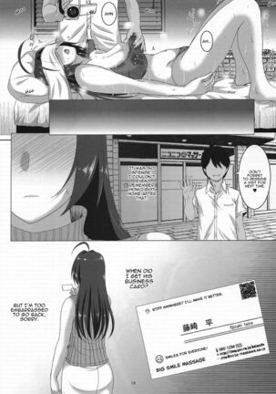 (C87) [Kanimiso-tei (Kusatsu Terunyo)] Azusa-San Maji Tekireiki | Azusa-san is of Marriageable Age (The Idolm@ster) [English] [Panatical] Page #15