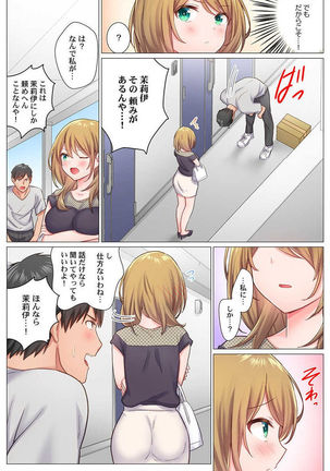 Image 9338594