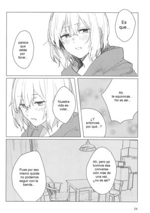 Sazanka no Saku Koro ni - Page 24