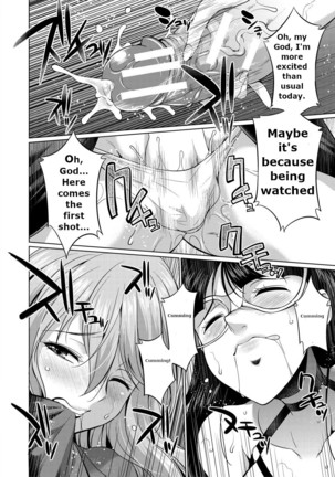 Bengoshi -> Futanari -> Namahaishin - Attorney Futanari Live Broadcast - Page 58