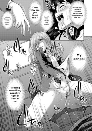 Bengoshi -> Futanari -> Namahaishin - Attorney Futanari Live Broadcast - Page 57