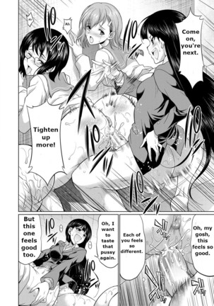 Bengoshi -> Futanari -> Namahaishin - Attorney Futanari Live Broadcast - Page 38