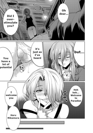 Bengoshi -> Futanari -> Namahaishin - Attorney Futanari Live Broadcast - Page 61