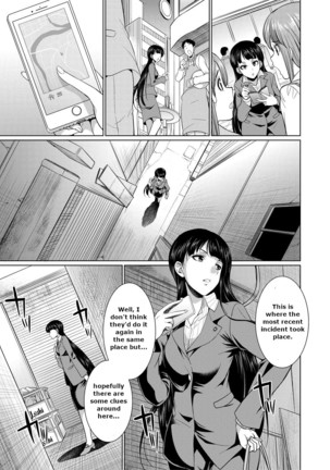 Bengoshi -> Futanari -> Namahaishin - Attorney Futanari Live Broadcast - Page 5