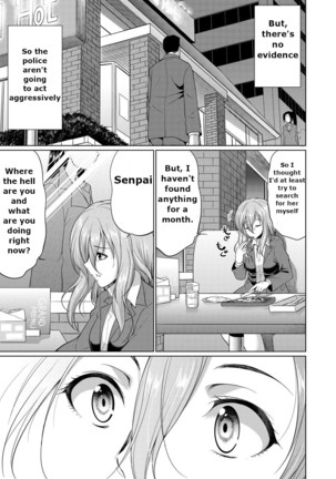 Bengoshi -> Futanari -> Namahaishin - Attorney Futanari Live Broadcast - Page 48