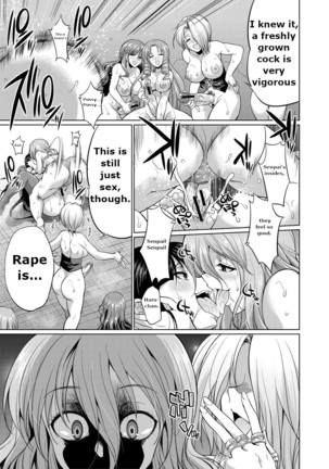 Bengoshi -> Futanari -> Namahaishin - Attorney Futanari Live Broadcast - Page 80