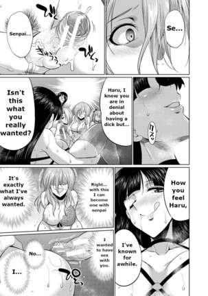 Bengoshi -> Futanari -> Namahaishin - Attorney Futanari Live Broadcast - Page 78