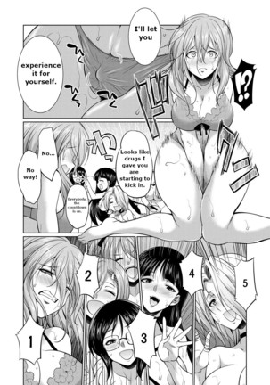 Bengoshi -> Futanari -> Namahaishin - Attorney Futanari Live Broadcast - Page 73