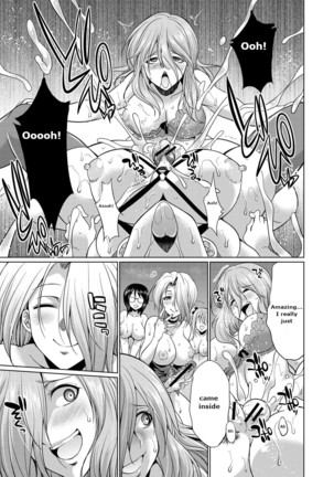 Bengoshi -> Futanari -> Namahaishin - Attorney Futanari Live Broadcast - Page 82