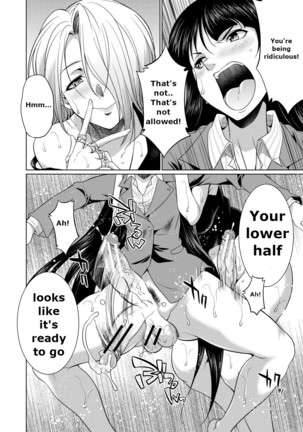 Bengoshi -> Futanari -> Namahaishin - Attorney Futanari Live Broadcast - Page 28