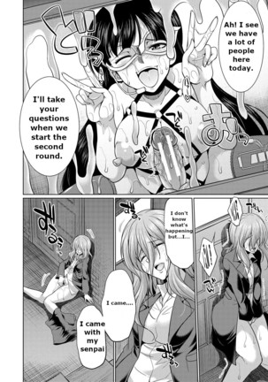 Bengoshi -> Futanari -> Namahaishin - Attorney Futanari Live Broadcast - Page 60