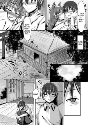 Kitsune no Hanayome ~ Kami-sama ga Kanojo ni Bakete Boku to Ecchi!? - Page 24