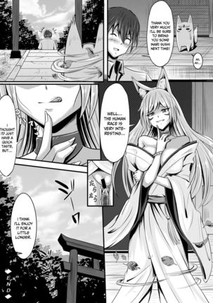 Kitsune no Hanayome ~ Kami-sama ga Kanojo ni Bakete Boku to Ecchi!? Page #26