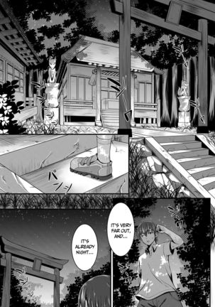 Kitsune no Hanayome ~ Kami-sama ga Kanojo ni Bakete Boku to Ecchi!? Page #3