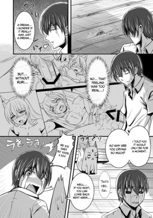 Kitsune no Hanayome ~ Kami-sama ga Kanojo ni Bakete Boku to Ecchi!? - Page 25