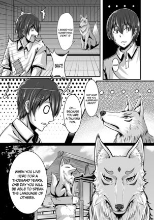 Kitsune no Hanayome ~ Kami-sama ga Kanojo ni Bakete Boku to Ecchi!? Page #6