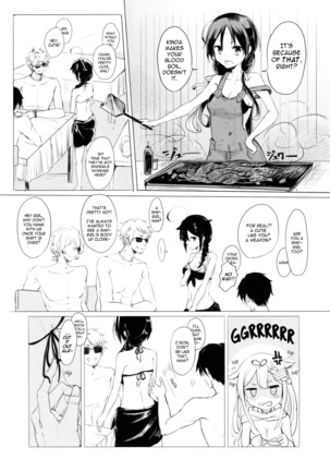 Ii Ko no Mahou - Page 8