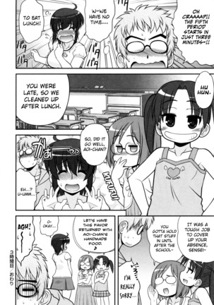 Aoi-chan Attack! Ch.2-3 Page #48