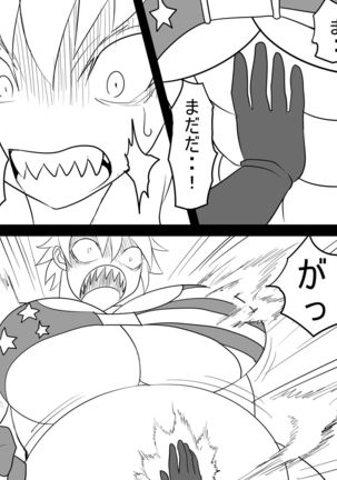Miranda Tai Rex Page #15