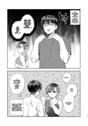 Hiyoko-san wa Sewazuki | Hiyoko is a Busybody - Page 66
