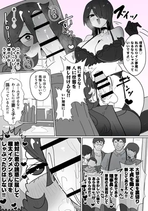 Image 14333188