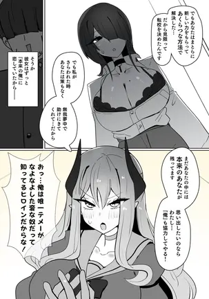 Image 14333157
