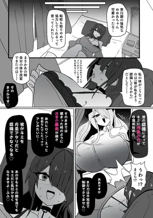 Image 14333162