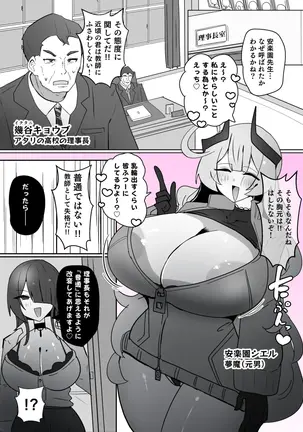 Image 14333173