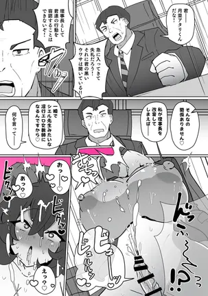 Image 14333178