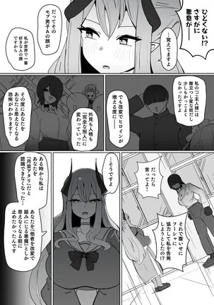 Image 14333152
