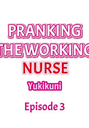 Pranking the Working Nurse Ch.9/? - Page 31