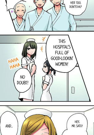 Pranking the Working Nurse Ch.9/?