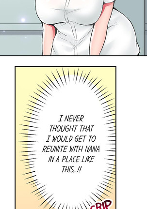 Pranking the Working Nurse Ch.9/?