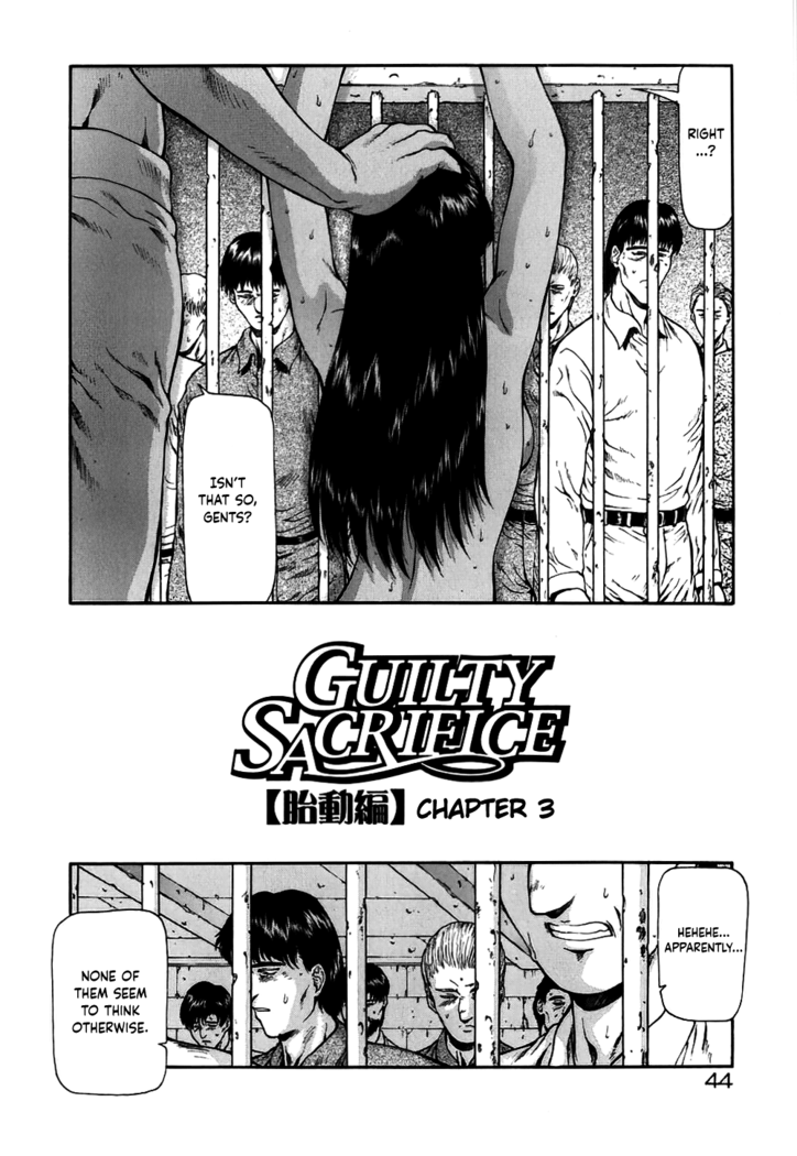 Guilty Sacrifice [Taidouhen] - Chapters 1-3