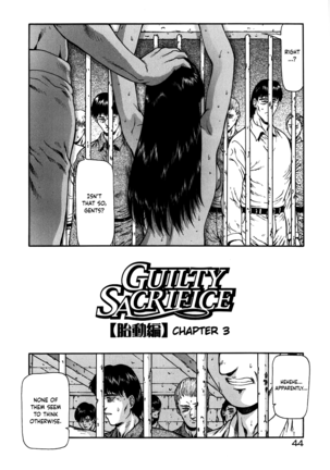 Guilty Sacrifice [Taidouhen] - Chapters 1-3 Page #49