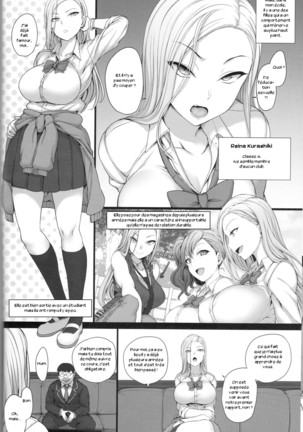 Saimin Seishidou 2 Kurashiki Reina no Baai - Page 15