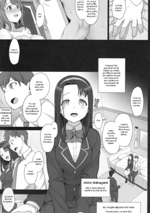 Saimin Seishidou 2 Kurashiki Reina no Baai - Page 8