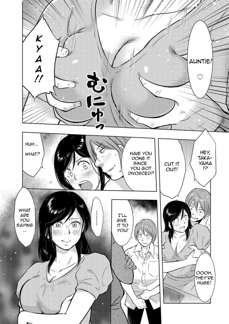 Ikebukuro Boshi Soukan Nikki | Ikebukuro Mother Son Incest Diary